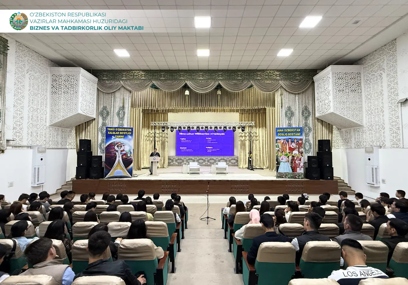 Nukus shahrida elektron tijorat bo‘yicha amaliy seminar tashkil etildi